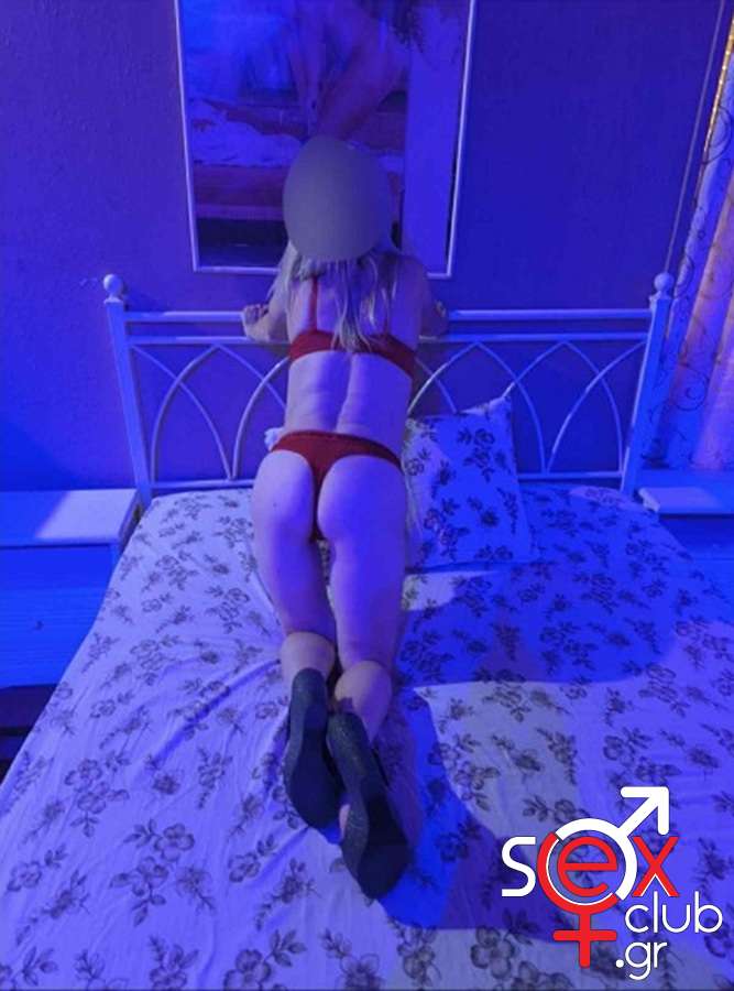 Escort--8275